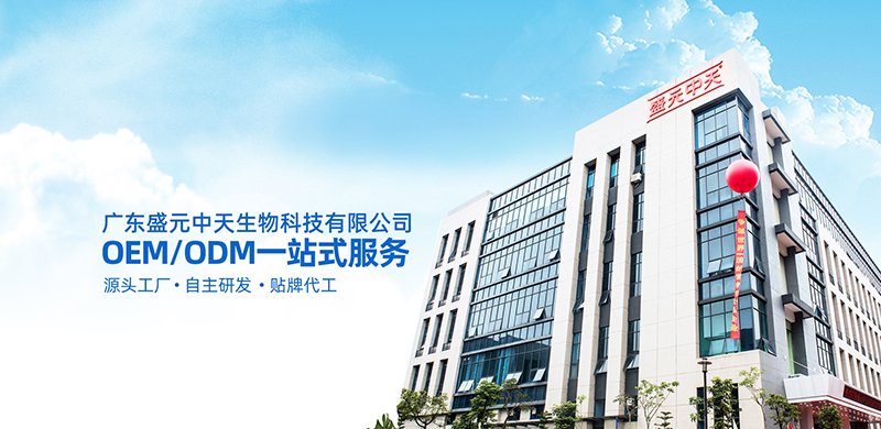 喜訊！我司5月下旬成功簽約盛元中天公司無塵車間項(xiàng)目