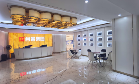 政企同心促發(fā)展 | 莞城住建局領(lǐng)導(dǎo)一行蒞臨合景調(diào)研指導(dǎo)