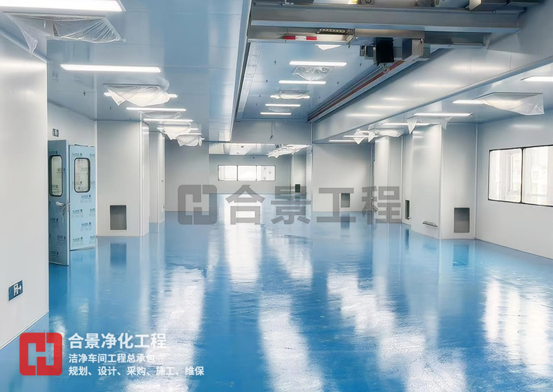 制藥車間凈化工程裝修攻略：從合規(guī)性到布局的核心要點(diǎn)